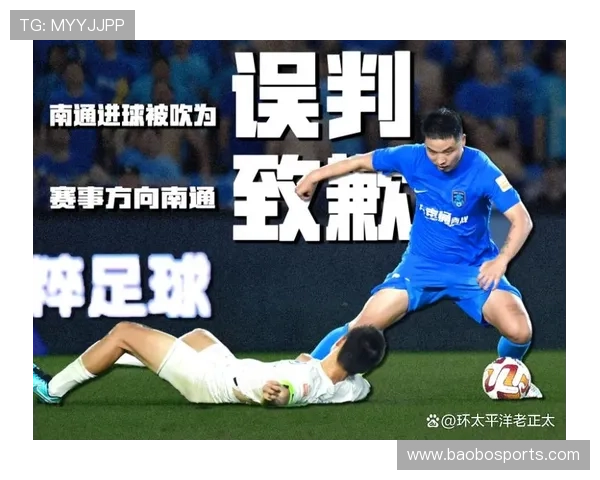 中国足球再现风波中超主帅炮轰惹议引发球迷集体激烈吐槽声一片