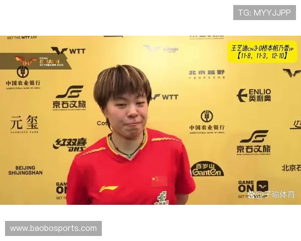 国乒五将鏖战赛场王艺迪林高远连遭硬仗伊藤美诚面临冷门考验严峻 国乒五将鏖战赛场王艺迪林高远连遭硬仗伊藤美诚面临冷门考验严峻