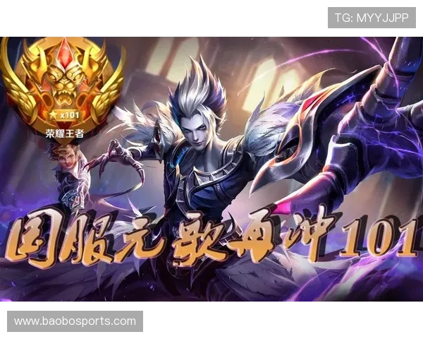 点球大战再燃战火 王者荣耀经典对决再度上演精彩时刻 点球大战再燃战火 王者荣耀经典对决再度上演精彩时刻