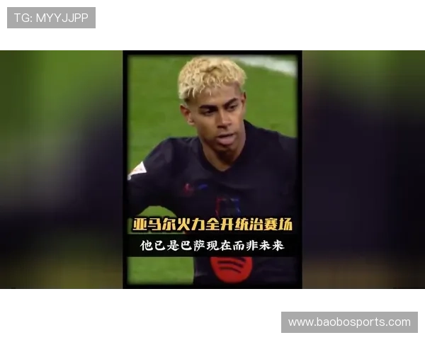 金球奖荣耀加冕之夜泪洒赛场他用激情与奋斗谱写传奇梦想