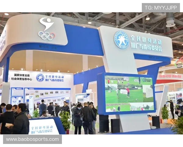 大江体育引领创新发展 打造多元化体育产业生态体系