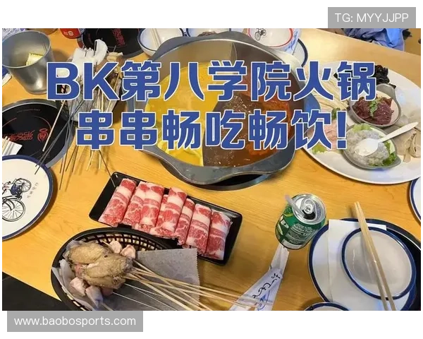 探索BK8娱乐城的独特魅力与创新娱乐体验，开启精彩无止境的博彩之旅