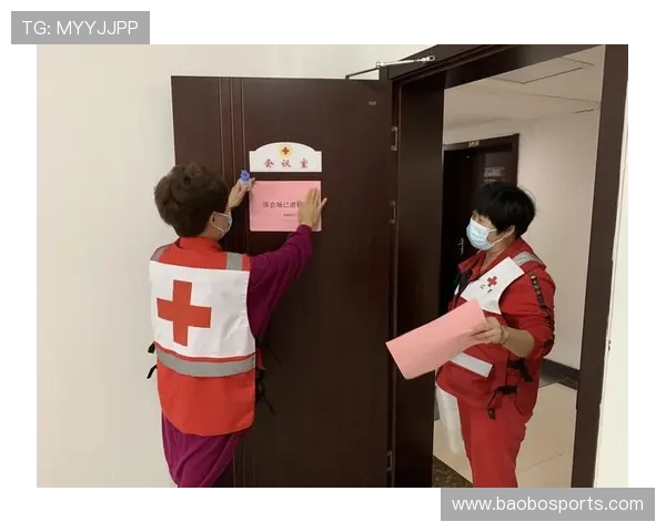 摩域体育2引领潮流体育科技革新助力全民健身新时代