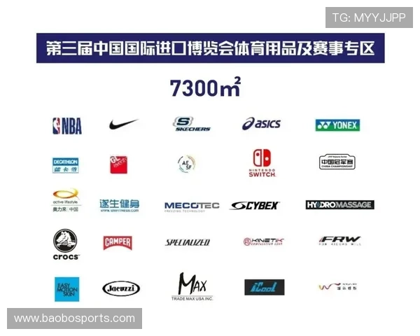 荷博体育全面解析与最新赛事动态深度报道