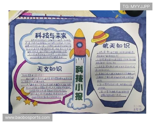 围绕银河集团多元布局与未来发展战略全面升级路径探索