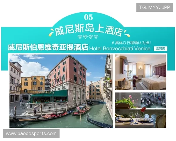 探索威尼斯人官网精彩世界体验豪华娱乐与独特度假享受全面指南