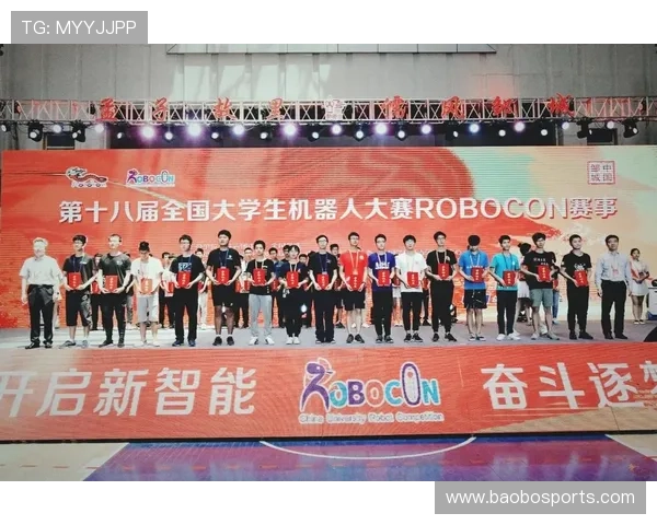斗球竞技精神与团队协作融合下的技巧提升与实战策略探讨