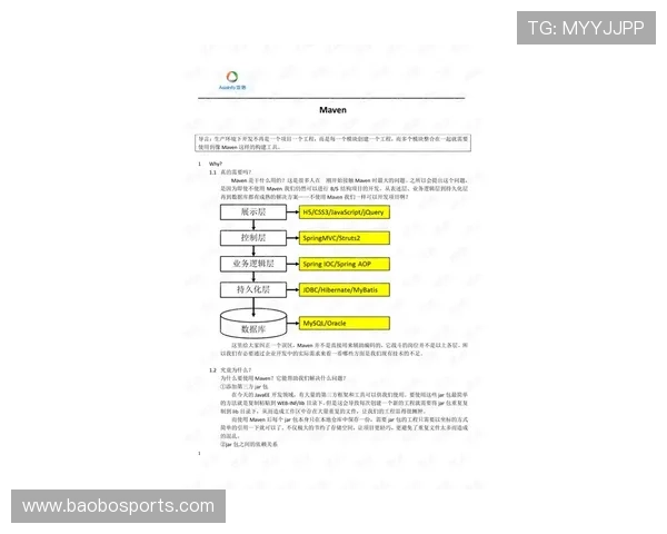 新手快速了解betway注册流程及账号安全设置完整指南