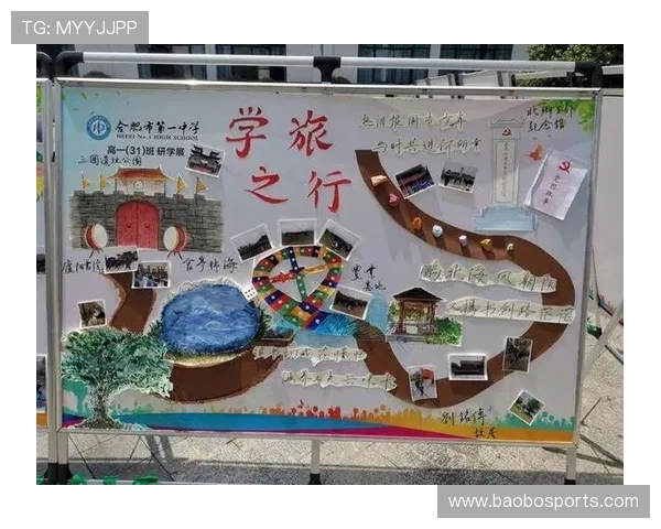 以A8体育为核心构建全新数字体育生态发展与用户体验升级探索篇