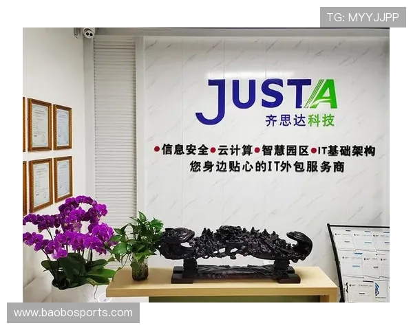 以K8凯发为核心打造全新线上娱乐生态与品牌升级发展战略解析