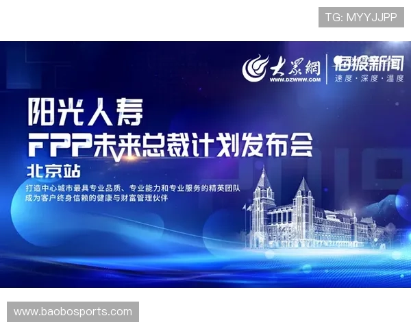 以亚太国际为中心打造面向未来的区域协同发展新格局产业升级探索