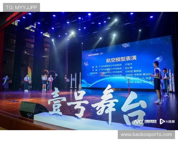 以幻影体育为核心构建全新数字体育生态开启智能竞技新时代探索未来