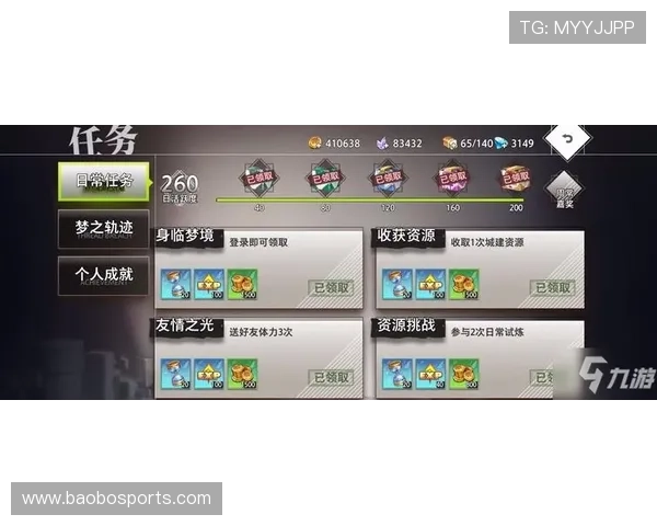 1xbet中文平台全新体验指南掌握赛事资讯与精彩游戏服务 1xbet中文平台全新体验指南掌握赛事资讯与精彩游戏服务